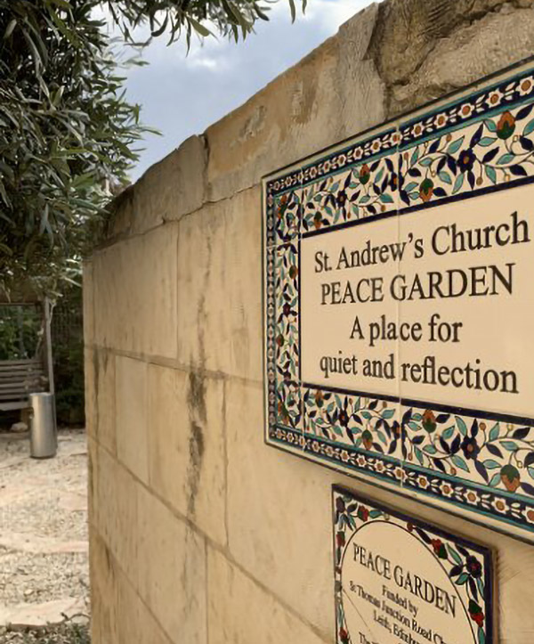 Peace Garden